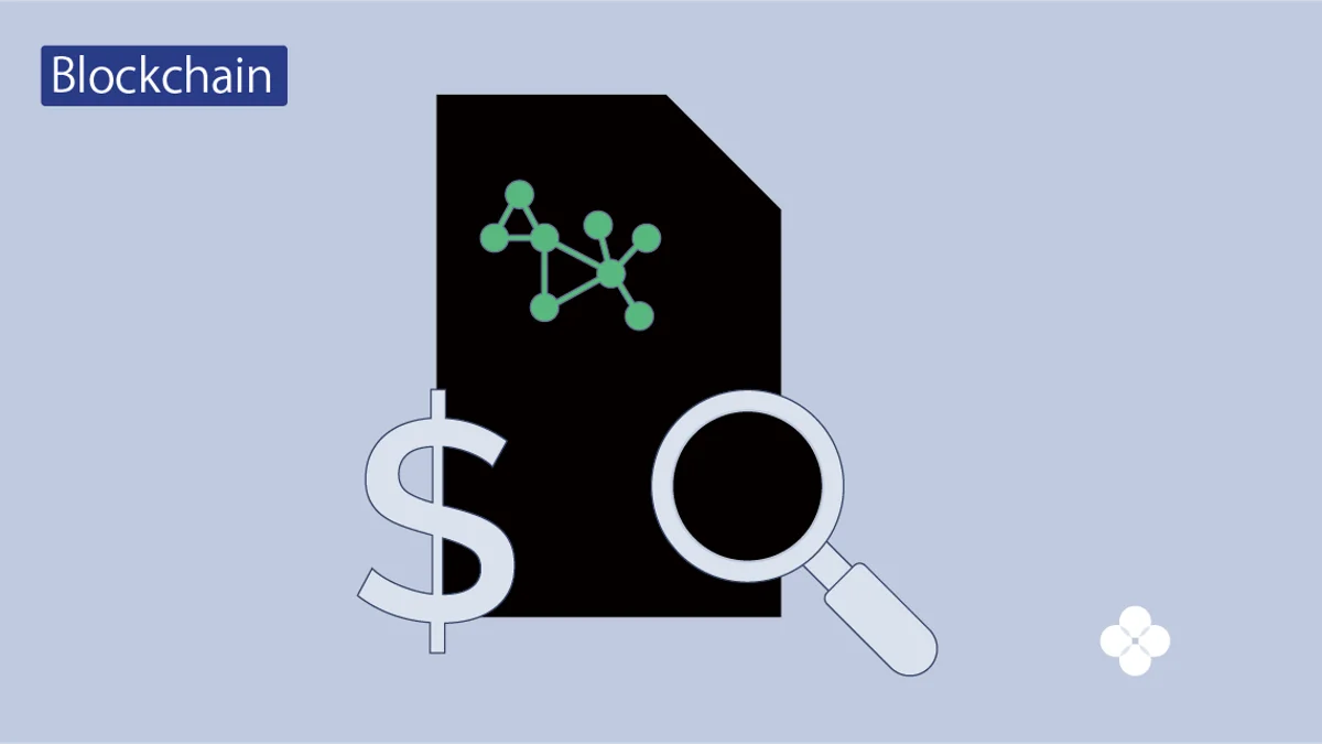 欧易OKX研究院:商榷Uniswap V3的几个争议问题