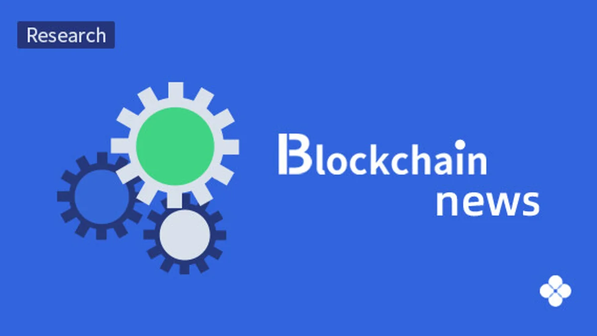 萨尔瓦多即将发行比特币债券,还有哪些国家持有比特币?